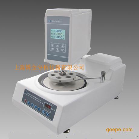 自动金相磨抛机mopao1000型试样研磨抛光机