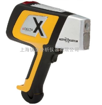 innov-x伊诺斯x射线荧光光谱仪edxrf dp-2000手持式合金分析仪